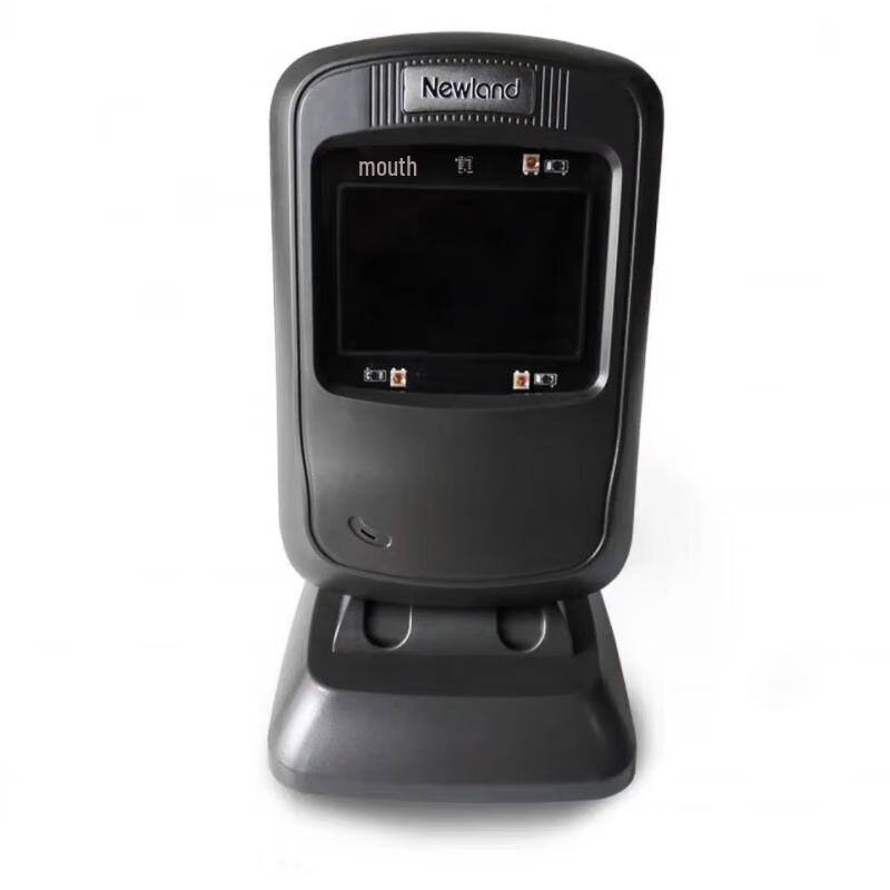 Newland FR40-MD High-Performance USB 1D/2D Barcode Scanner