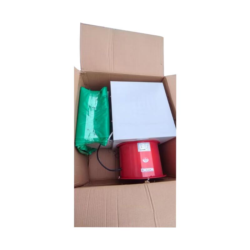 CAMEL Industrial Fan Heater