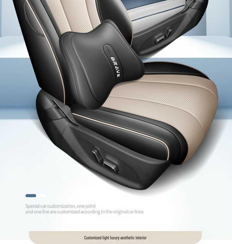 2025 BYD Dolphin Intelligent Driving Seat Covers - All-Season Universal Full Coverage Car Cushions