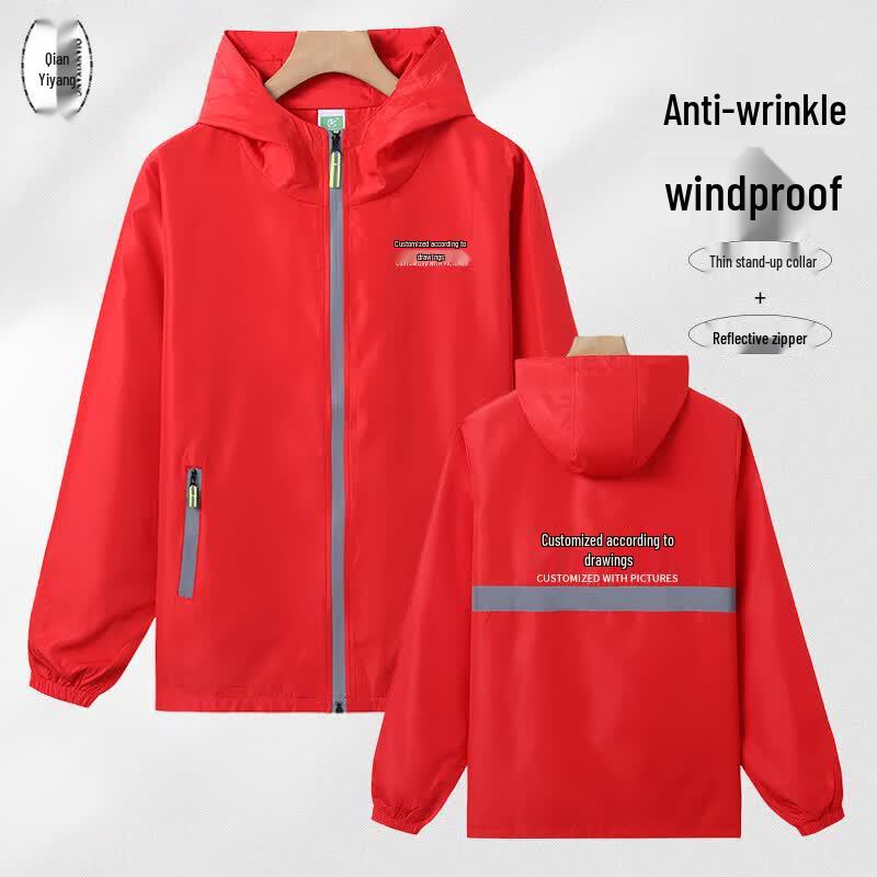 QIANYIYANG Windbreaker Work Jacket L