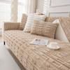 Cream Style Rabbit Plush Sofa Cushion Autumn and Winter New Thickened Cushion Winter Antislip High-End Sofa Cover Cloth