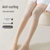 Urban Beauty Women's Ultra-Thin Anti-Slip Over-Knee Hosiery