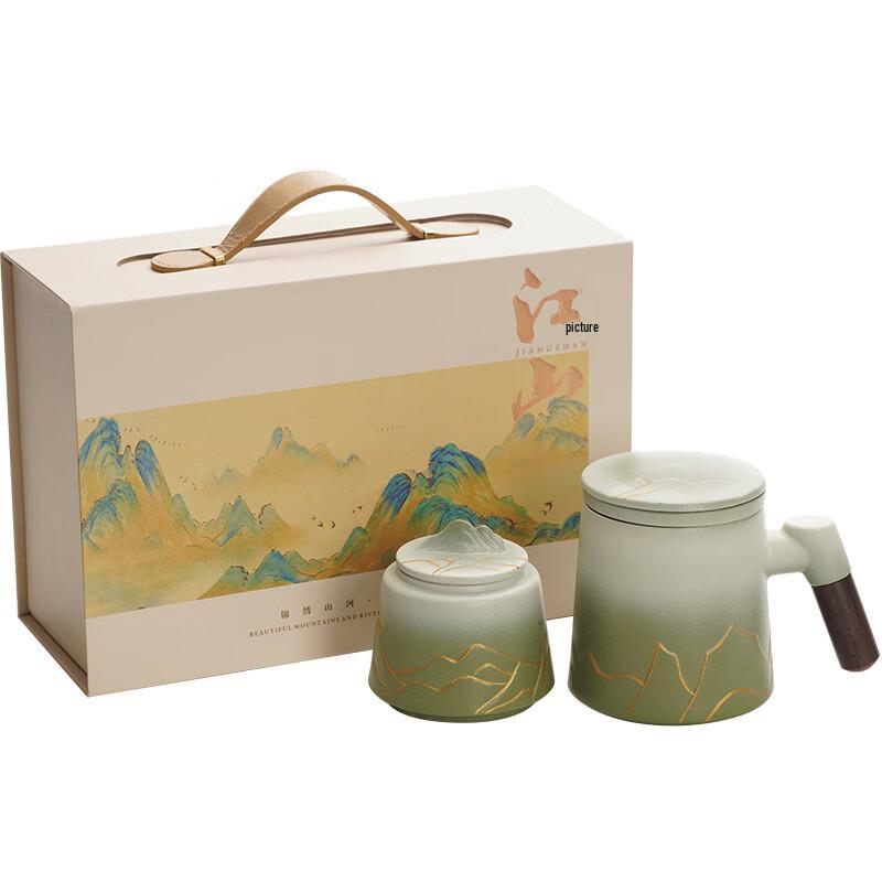 OLOEY Ceramic Tea Brewing Mug with Qianli Jiangshan Design