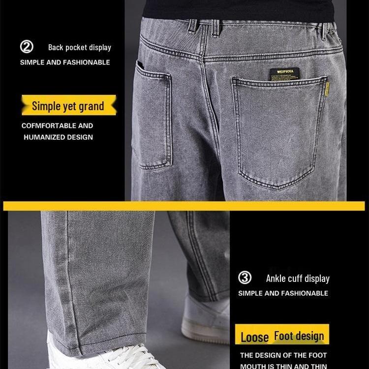 Herren Übergröße Lockere Straight Jeans - Weites Bein mit elastischer Taille für den Herbst