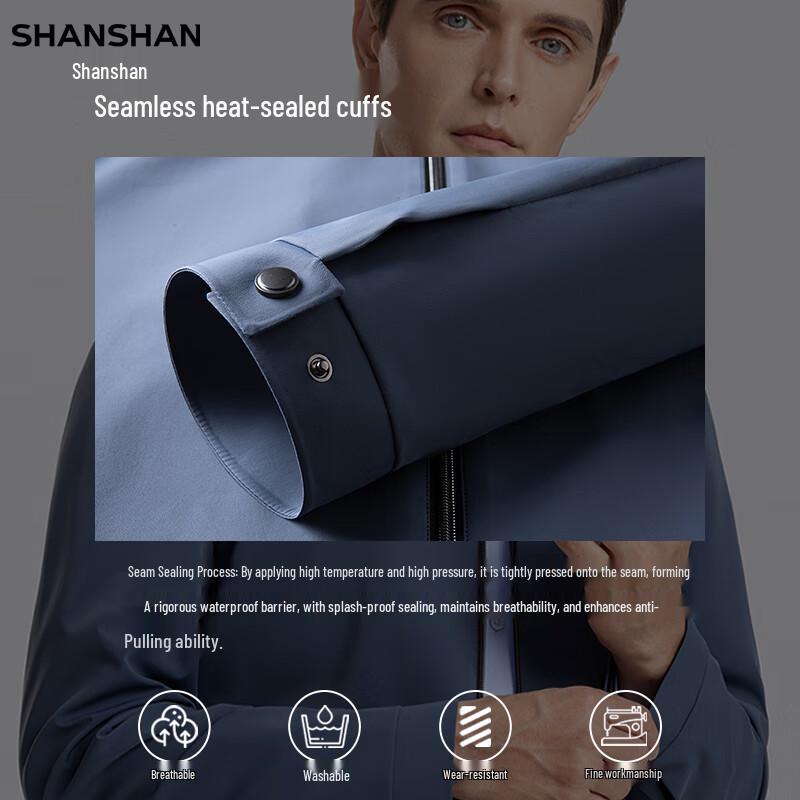 SHANSHAN Men's Business Casual Stand-Collar 3-Proof Jacket