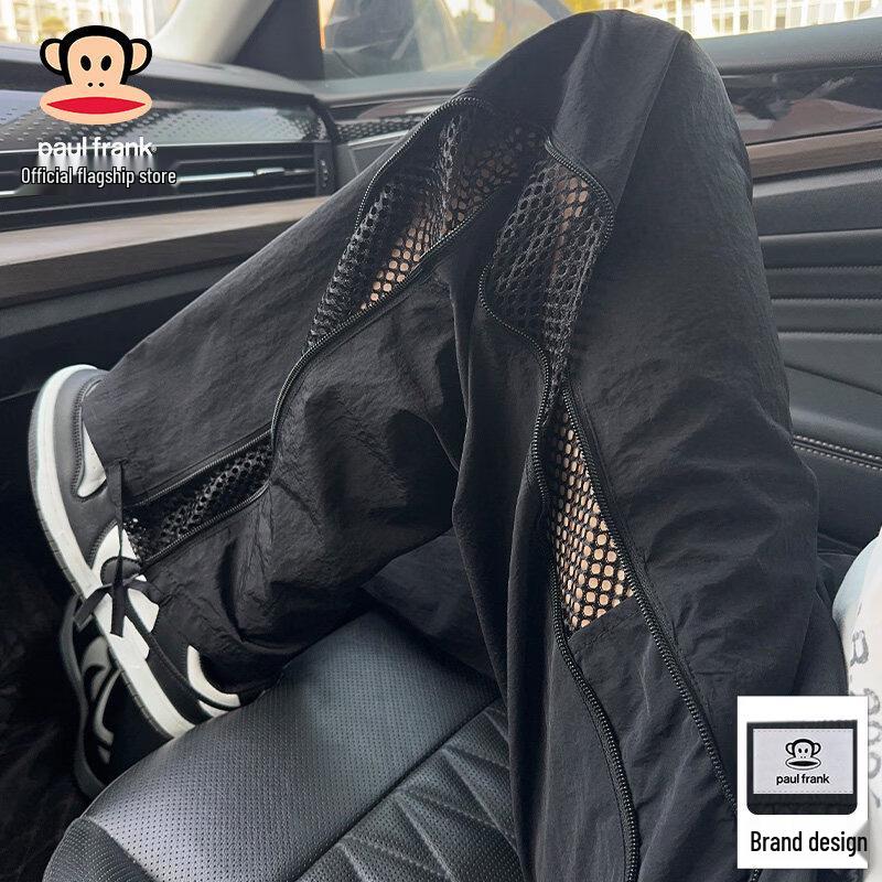 Paul Frank Men s Mesh Breathable Loose Straight Ice Silk Casual Pants M чёрный