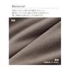 [Nissen] Pajamas/Room Wear Set 100% Cotton Fleece Basic Room Wear Top and Bottom Set