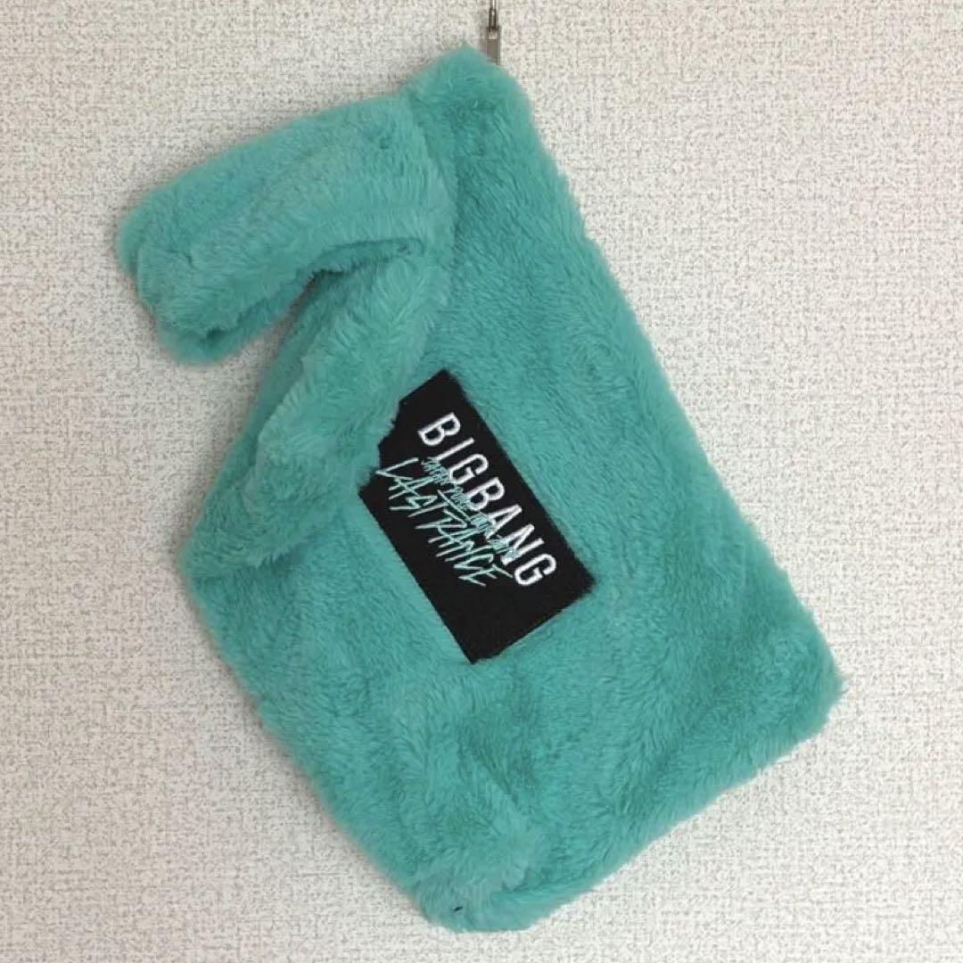 

[Б/У] BIGBANG LAST DANCE Косметичка Boa