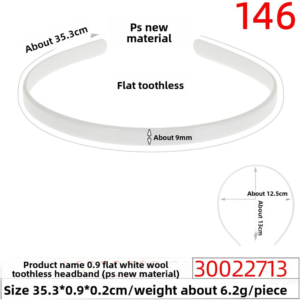 Plastic Hair Band Headband Accessories Two-sided Flat Hair Band Base Plate Hair Decoration