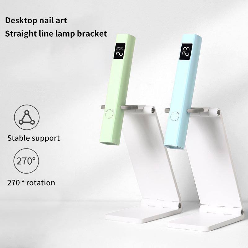 

Портативний портативний світильник для нігтів, тримач для сушилки для нігтів, підтримка лампи для фототерапії, поворотна та складна ультрафіолетова лампа