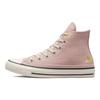 Converse Chuck Taylor All Star High Осіннє вишивання - Камені Маджента Жіночі кросівки Рожевий Гіркий Лимон Егрет A05065C