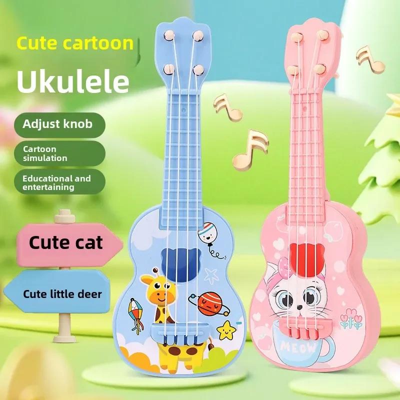 Ukulele Dětská Kytara Hračka Dívka Chlapec Začátečníci Mini Kytara Nástroj Může Hrát Hudbu Simulační Hračka Narozeninový Dárek