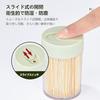 Bamboo toothpicks 350 pieces double-sided ultra-fine 1.5mm tip length 65mm material ideal everyday use (1 piece)