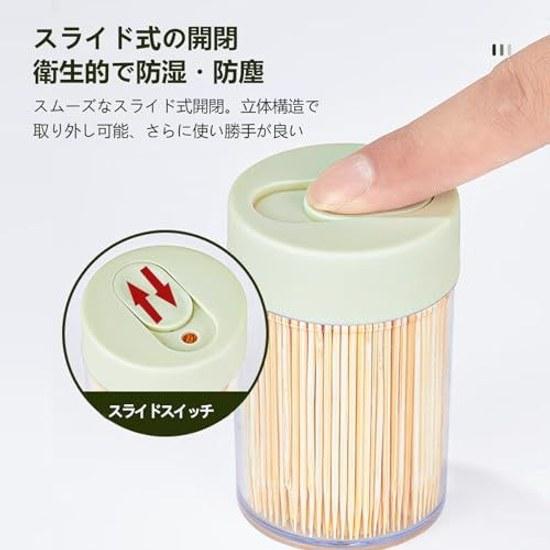Bamboo toothpicks 350 pieces double-sided ultra-fine 1.5mm tip length 65mm material ideal everyday use (1 piece)