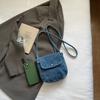 Denim Bag Women's Shoulder Bag Commuter Crossbody Bag