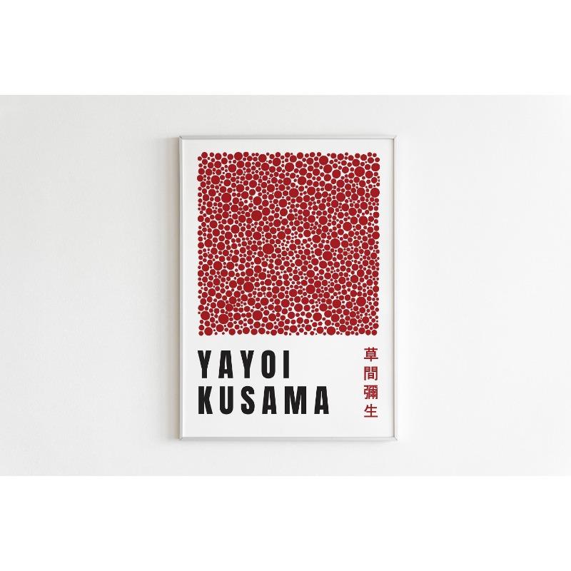 Japanese Pop Art Gallery Poster Abstract Print Picture Yayoi Kusama Pumpkin Canvas Painting Home Living Room Decor