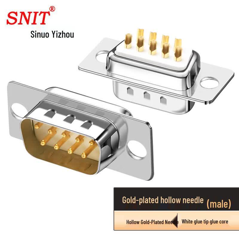 SNIT SN-DB9 Serial Connector