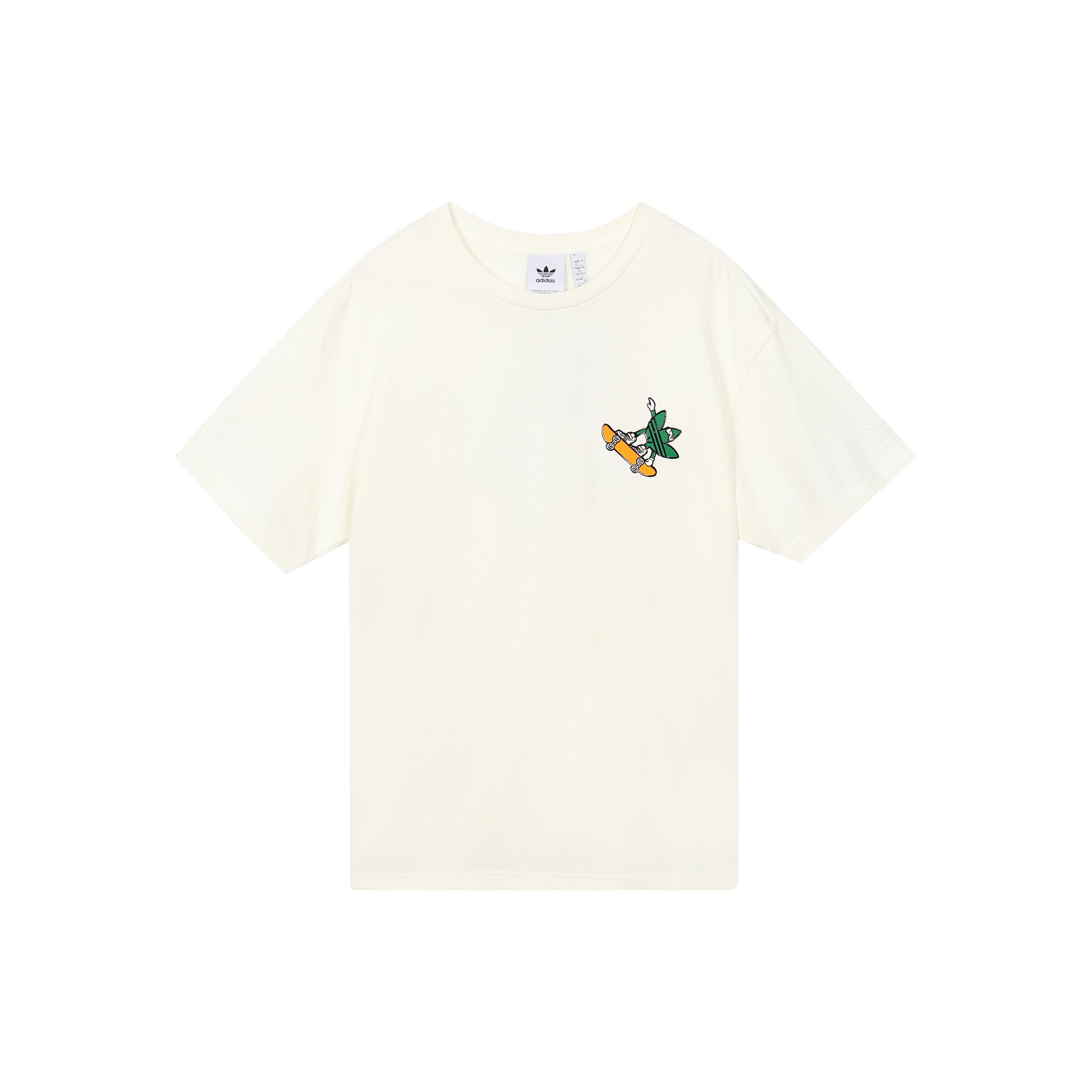 Мужская футболка Adidas Originals Цвет: Нефритовый Белый IN1045 XXL