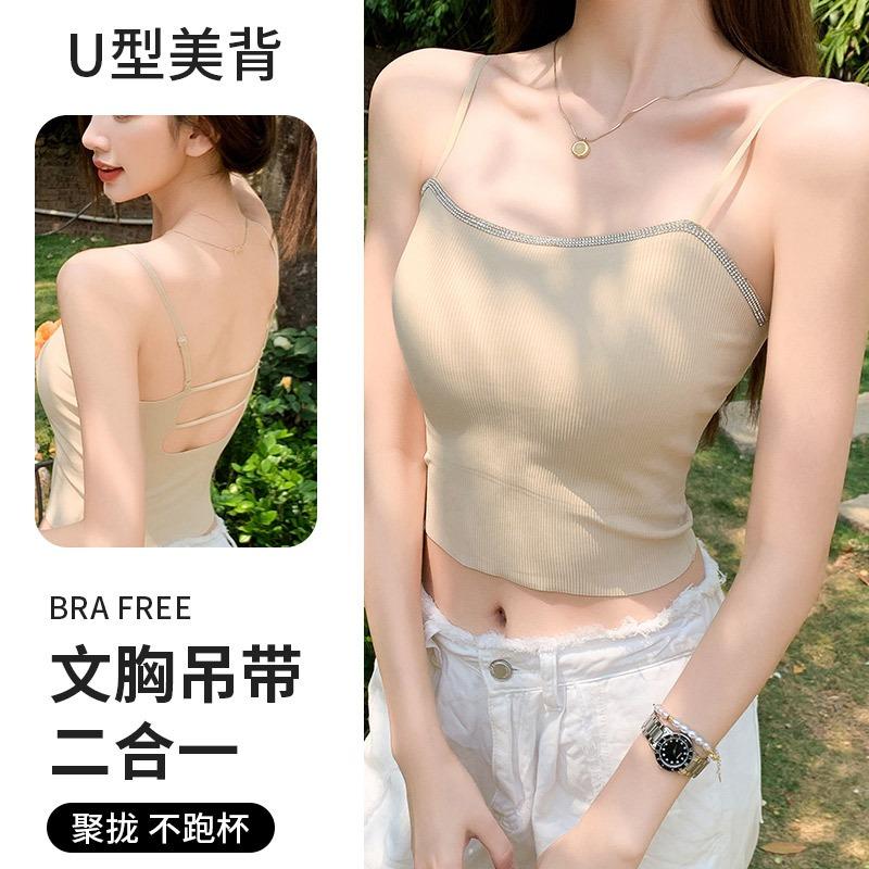 Point Drill with Chest Pad, Sling Vest, Women's Inner Underwear, Slim-fitting Outer Wear, Short Hollow Back Top