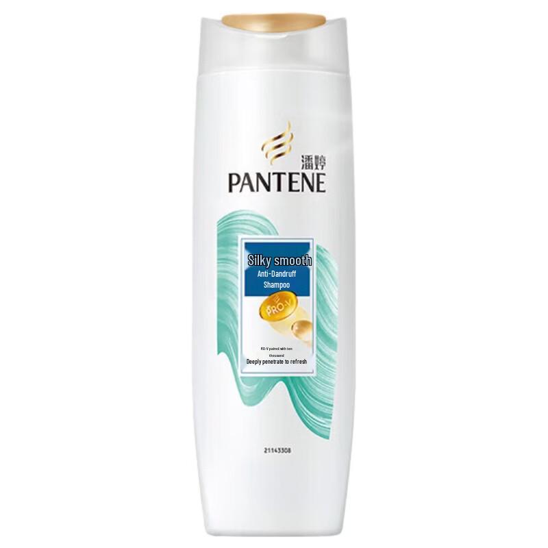 Pantene Silky Smooth Anti-Dandruff Shampoo