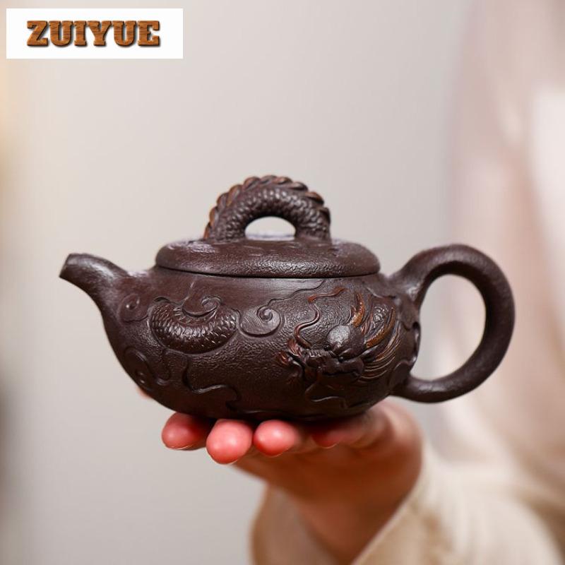 240ml Aesthetic Yixing Purple Clay Teapots Handmade Antique Dragon Pot Raw Ore Purple Mud Tea Making Kettle Zisha Tea Set Tea