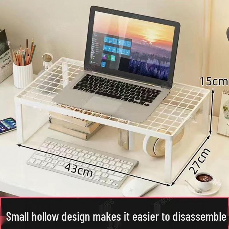 Student Laptop Cooling Riser Stand - Hollowed-Out Barbecue Rack Design