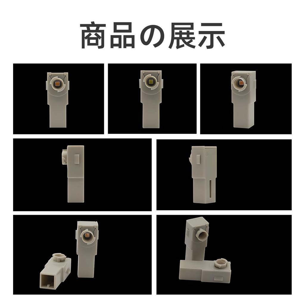 OTORAM LED Footlamp, Inner Lamp, Globe, Console, Car Light, Genuine Replacement Toyota Universal Interior