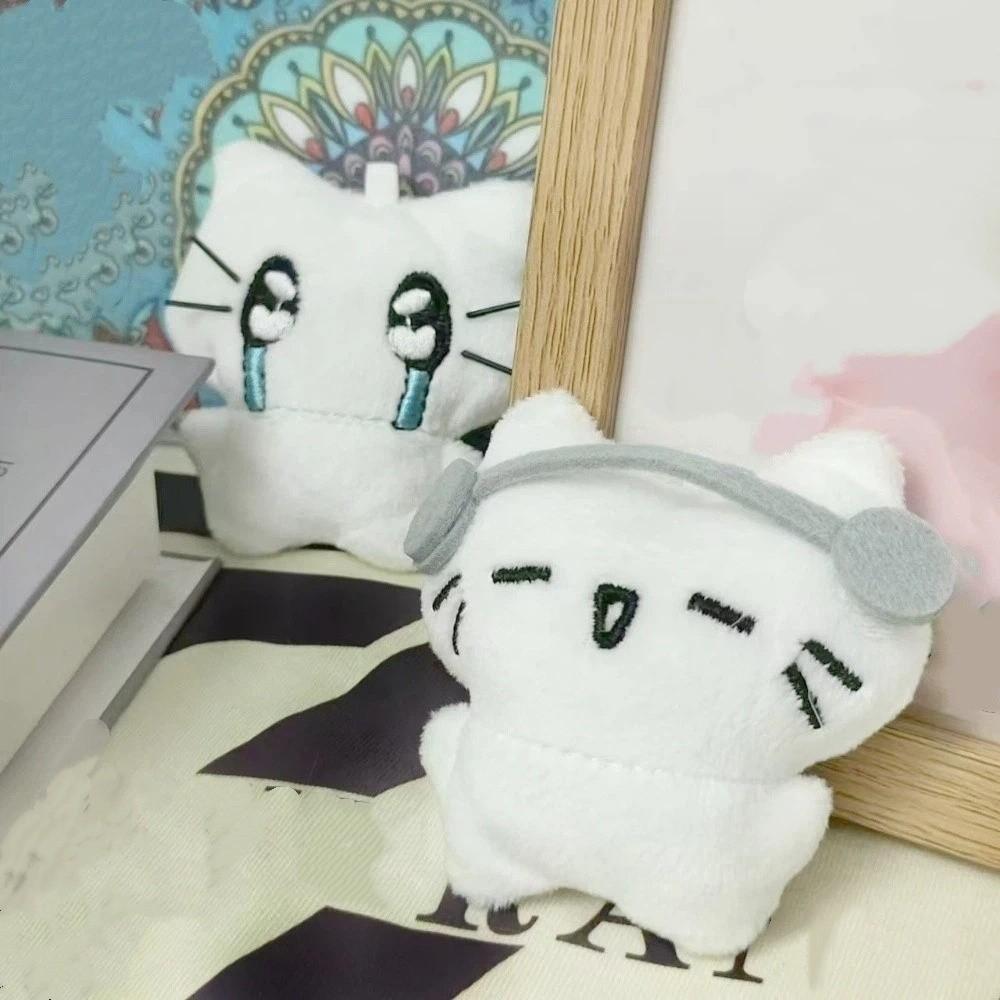Bag Hanging Sad Cat Doll Keychain Funny Key Ring Bag Hanging Earphones Cat Pendant  Backpack Decor