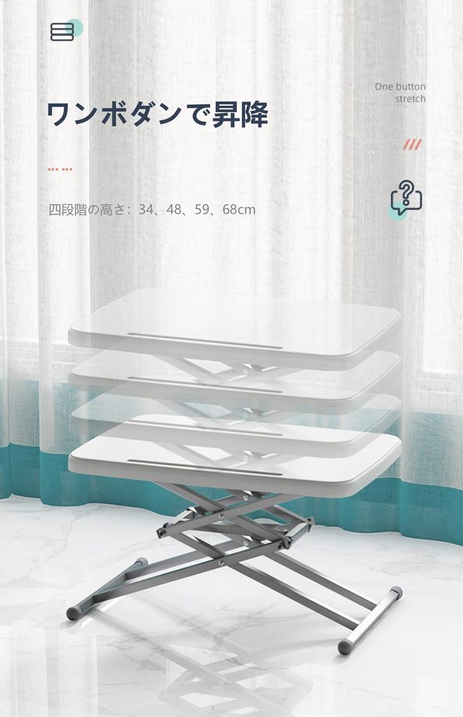 Skládací venkovní studie No Ultra Mini Nosnost Šířka 63 x Hloubka 45 x Stůl s nastavením výšky, Stůl, Stůl, Montáž, Přenosný, Lehký, Kompaktní,