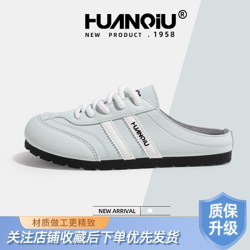 Global Summer New Outer Wear Half-pack Slippers Women's KMXFX80251 Shoes Silver German Training Shoes Casual Flat Shoes Women