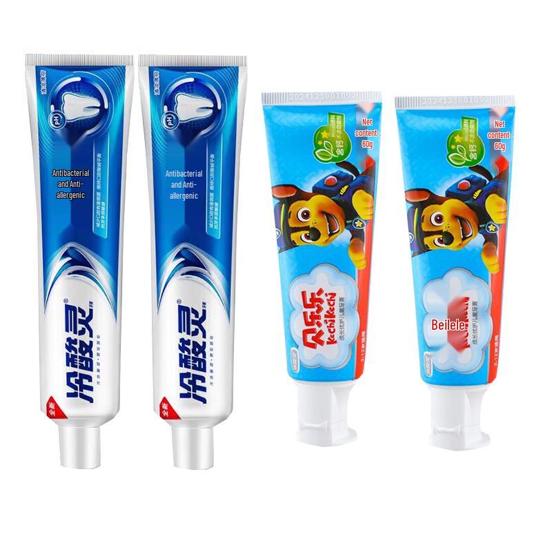 Leng Suan Ling Adult & Kids Toothpaste Bundle
