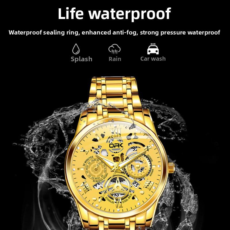 OPK Business Waterproof Quartz Watch Men's Watch Men's Watch
