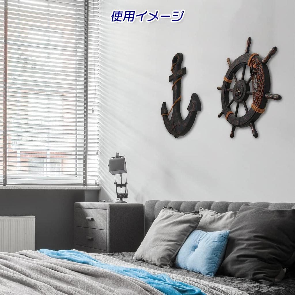 Wooden Rudder Anchor Antique Pirate Interior Stylish Ship Object Retro Boat Barrel Gardening Gardening Goods Store Sign Hawaii Vintage Apparel Anchor