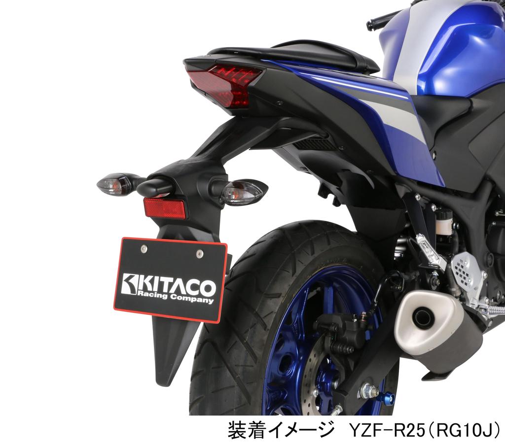 KITACO Turn signal lens set smoke YZF-R25/MT25/YZF-R3/MT03/XJ6N/MT07/Tracer 900/YZF-R1 etc. 1 set left and right 807-0770110