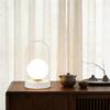 Portable Table Lamp Night Light Outdoor Camping Light Stall Light Nordic Modern Bedroom Bedside Lamp