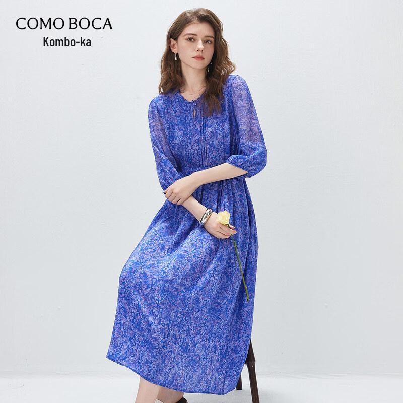 Mulberry Silk Tie-Waist Seven-Sleeve Dress XL