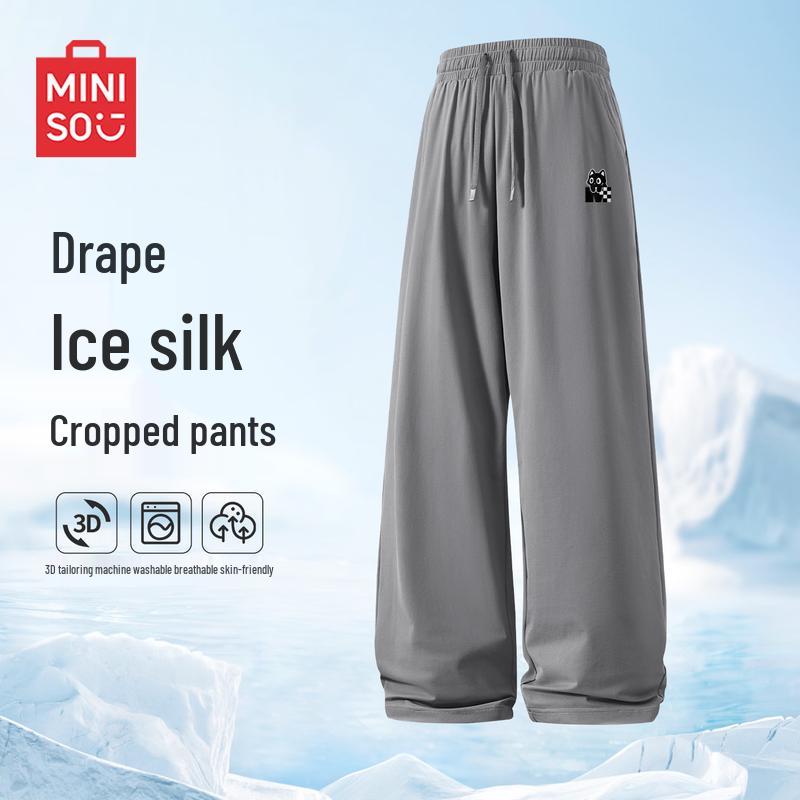 MINISO Men s Ice Silk Quick-Dry Straight Leg Casual Pants 3XL