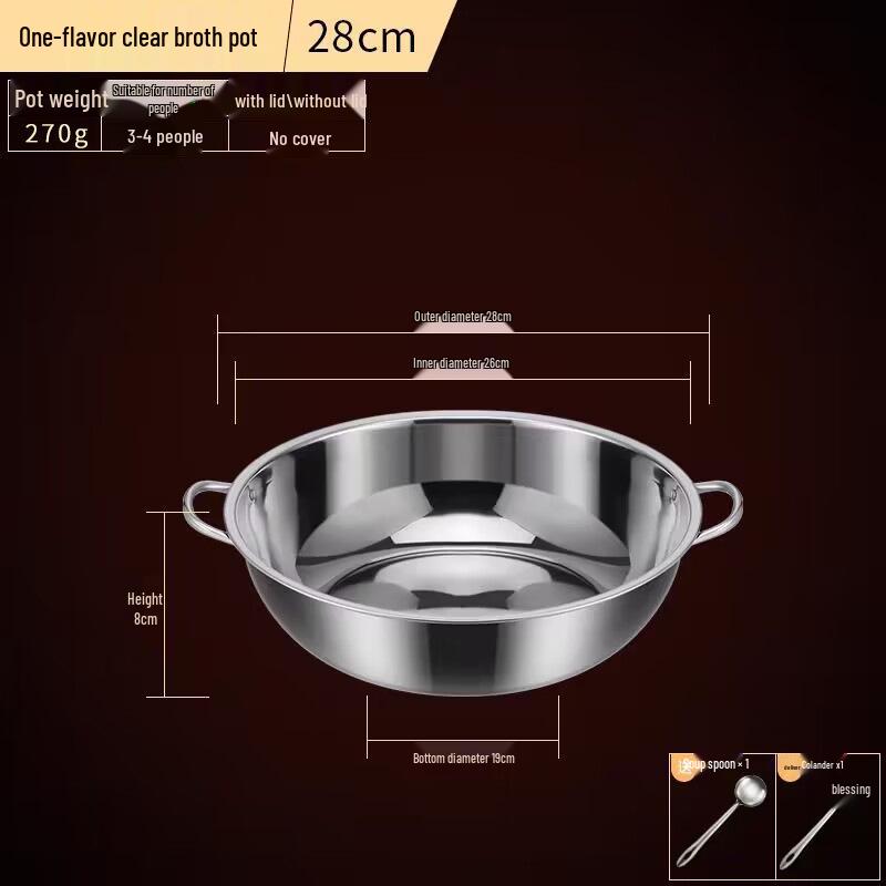 Thickened Stainless Steel Induction Hot Pot | Home & Commercial Dual-Compartment Shabu-Shabu Basin | Large Capacity