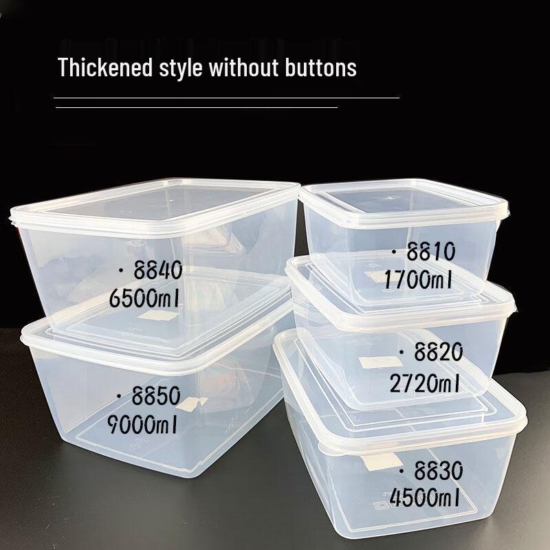 Ru Han Food Storage Box with Lid