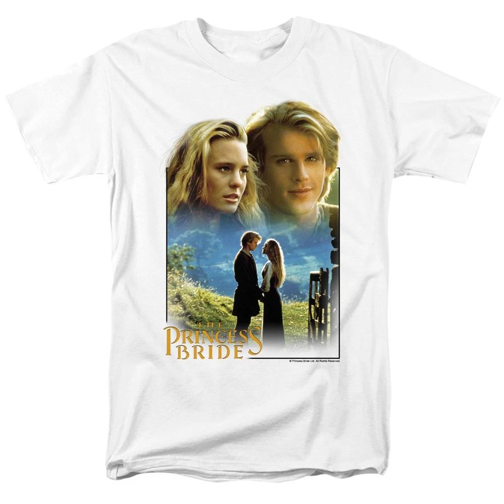 Princess Bride - Buttercup & Westley - Unisex Short Sleeve Children s T-shirt - White 110