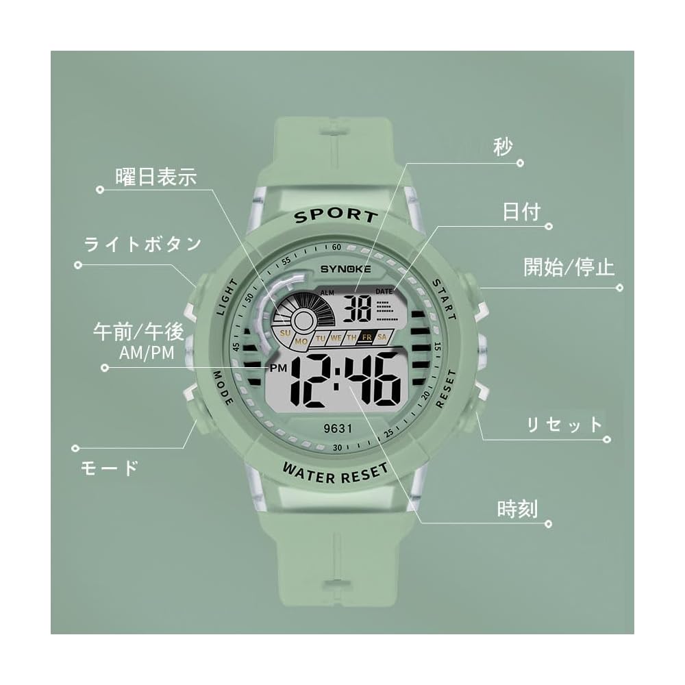 Digital Watch Unisex Electronic Timepiece PU Band Water Resistant Alarm Stopwatch Date Display EL Backlight 7 Colors Sports Watch