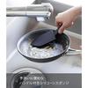 Yamazaki Magnet Handle Silicone Sponge Black Tower 1886 Approximately W6D19.5H6.5cm Dishwasher Safe Floating Storage Pre-wash Kitchen Brush