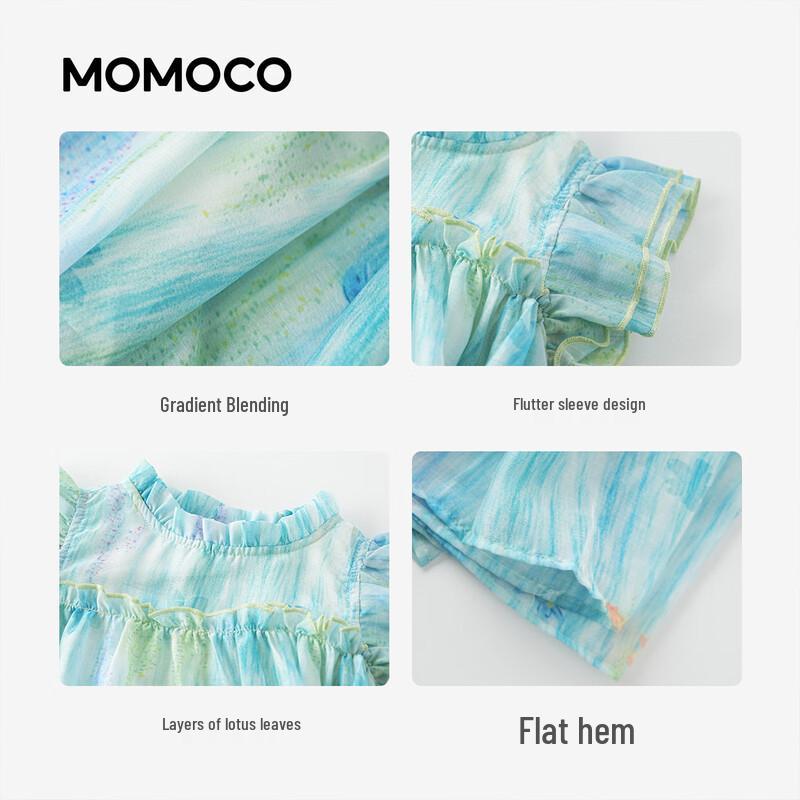 MOMOCO Girls' Summer Sleeveless Dress