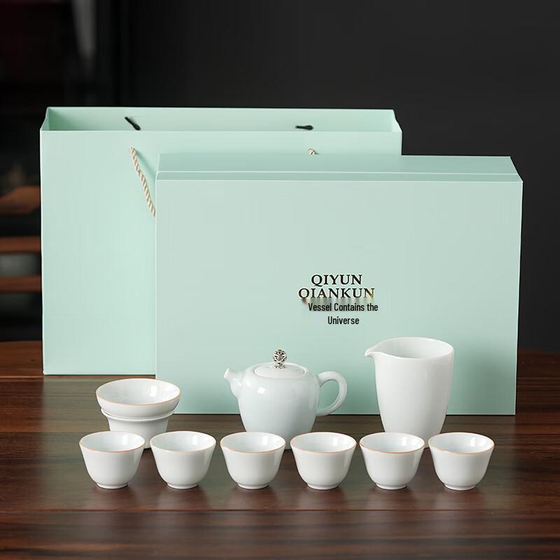 Wushiyuan Celadon Ten-Piece Tea Set