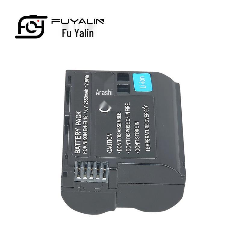 EN-EL15 Camera Battery for Nikon D7100, D800, D810, D7200, D750, D850