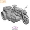 Sol Model 1/24 WWII German KS750 Military Sidecar 3D Printer Kit MM904 (Motorcycle)