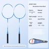 Xulin Iron Alloy Badminton Racket