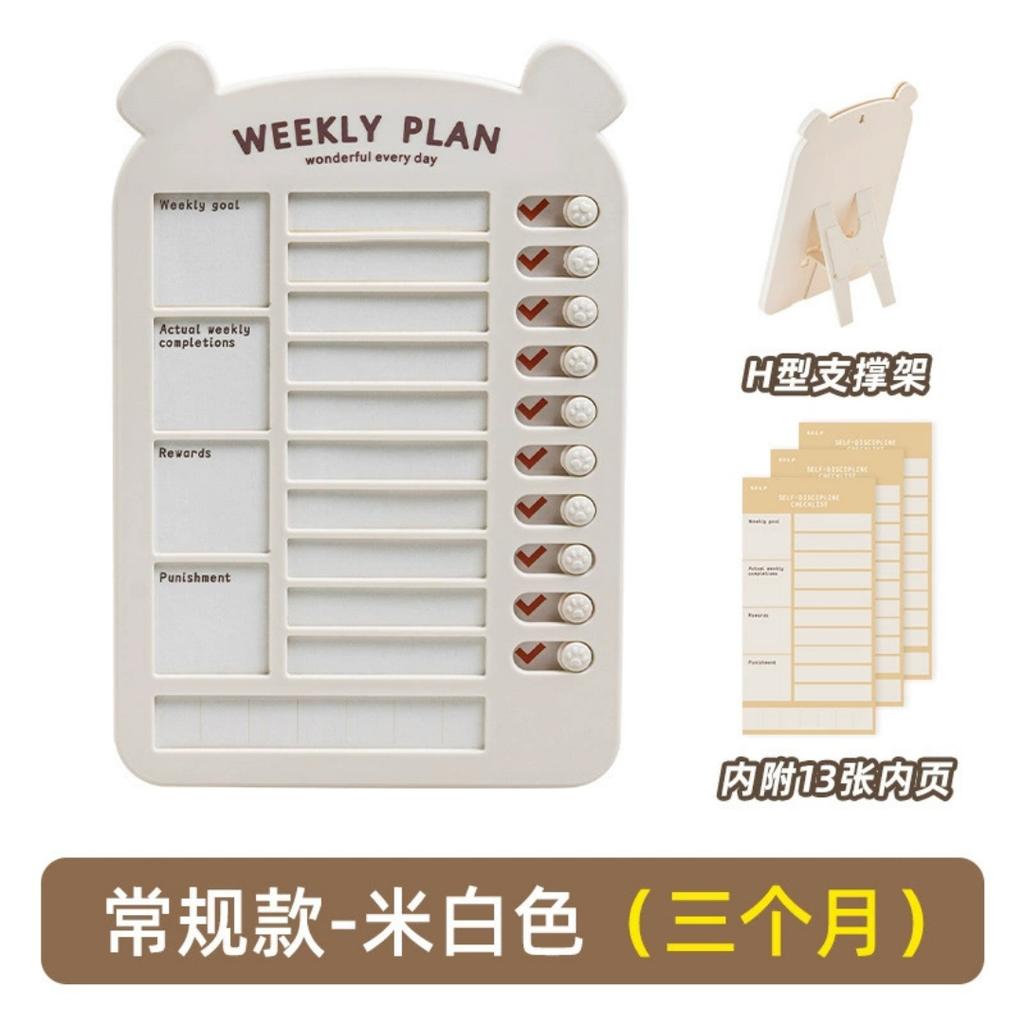 English Self Discipline Punch Check-in Desktop Calendar Ornament Weekly Goal Task Planning Daily Schedule Planner Sign-in Card