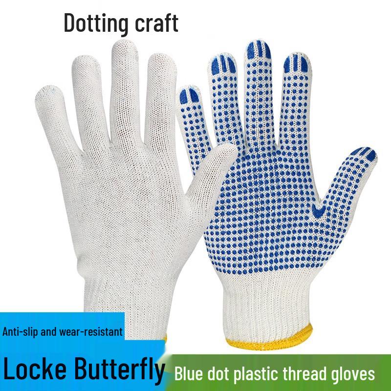Luoke Butterfly Work Gloves