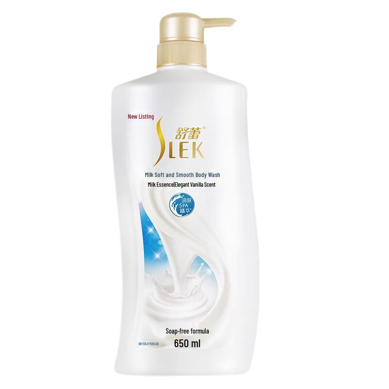 Selsun Milk Hydrating Body Wash